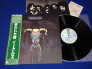 EAGLES ONE OF THESE NIGHTS Japan Obi Audiophile 2Inserts Archive Top Shelf MINT-