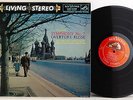 RCA LSC-2288 MARTINON PROKOFIEV Symphony No 7 PARIS 1S/1S I Shaded Dog RARE NM-