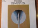 MAHLER - 6. SYMPHONY cond. BERNSTEIN - HUNGAROTON DIGITAL 2LP