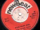 THE INNER MIND - PUM PUM GIRL / FREEDOM - NEW BEAT