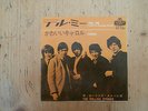 7 INCH SINGLE THE ROLLING STONES TELL ME JAPAN