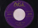 CHUCK WILLIS: Give And Take / I've Been Away Too Long 45 Blues & R&B