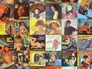 PETULA CLARK/MARION MAERZ/SU KRAMER/HEIDI BRÜHL/PEGGY MARCH/SUZANNE KLEE/VICKY..