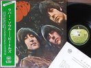 Ex THE BEATLES Rubber Soul JAPAN LP w/OBI+INSERT+LAMINATED PS+BLACK sl. AP-8156