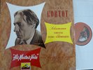 ALFRED CORTOT / SCHUMANN carnaval .. / HMV ALP 1142
