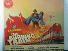 The Burning Train Music R D Burman Rare 1979 Vinyl LP Record Bollywood India  EX