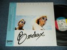 BARDEUX Japan 1988 PROMO NM 12
