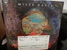 Miles Davis-Agharta 2LP Set WLP Promo LP w/Timing Sheet and Stamp  Super Rare NM