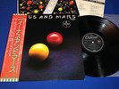 PAUL McCARTNEY & WINGS VENUS AND MARS Japan 1st Press Obi Posters Archive MINT-