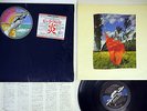 PINK FLOYD WISH YOU WERE HERE CBS/SONY SOPO 100 Japanese pressing Vinyl LP