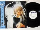 NICO CHELSEA GIRL MGM 23MM 0193 Japanese Pressing PROMO OBI Vinyl LP