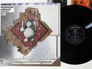 MASSIVE ATTACK PROTECTION WILD BUNCH WBRLP2 UK pressing Vinyl LP