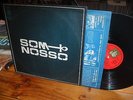 SOM NOSSO LP 1977 ARGENTINA DISCO FUNK SOUL Prog UNPLAYED TROPICALIA MUTANTES