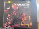 PFS 4237 PACO PENA FLAMENCO PURO LIVE SPEAKERS CORNER LP ORIGINAL NM/EX