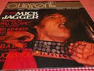 VERY RARE CURRENT AUDIO MAG. RECORD LP 12