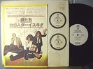 CHEAP TRICK From Tokyo To You ** orig. US issue 1978 PROMO-ONLY ** AUTOGRAPHED