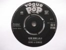 GENE & EUNICE: BOM BOM LULU/HI DIDDLE DIDDLE (RARE)