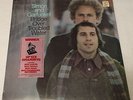Vintage 1970 Simon and Garfunkel Bridge Over Troubled Water Vinyl Record SEALED