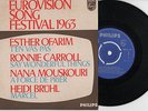 NANA MOUSKOURI 