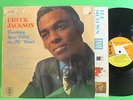 CHUCK JACKSON Teardrops Keep Fallin' On My Heart VIP VS403 NORTHERN SOUL shrink