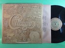 CHICAGO VII GQ 32065 SQ QUADRAPHONIC OG GOLD LABEL w/inners VG+ AUDIOPHILE 2xLP