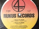 4 IZA CRU i Know Ya Style Boriqua Skinz SEALED RUKUS indie Random Rap 95 RARE 12