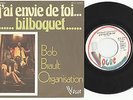 RARE UNIQUE SP P/S 1975 BOB BRAULT ORGANISATION MINT kiler jazz funk disco lire