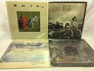 RUSH LP Vinyl Record Lot: Permanent Waves Signals Grace Under Pressure Moving ++