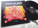 BLACK SABBATH - SABBATH BLOODY SABBATH / ORIG UK LP 73 WWA 015 INNER RARE EX++