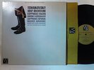 TCHAIKOVSKY 1812 Overture Westminster Gold WGS-8125 Classical LP NM  inner