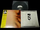 Shoji Yokouchi Trio Plus Yuri Tashiro Greensleeves LP Vinyl Japan Jazz  TBM-5011
