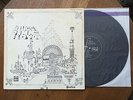 Relics PINK FLOYD Japan Odeon OP-80261 Gatefold EX