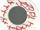 HORACE ANDY- *LOVE of a WOMAN/ LOVE of a  DUB* VERY RARE REGGAE 45 RPM RECORD