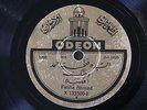 FATIHA AHMAD Odeon X133500 ARABIC SYRIAN GREEK 78 RPM  V+