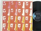 Brother Jack  McDuff       Who knows what     Blue Note  NM # 20