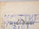 LEO KOTTKE-12 String Blues (1969 ORIG PRESS stereo LP)