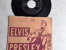 Elvis rare Collector Spain '45 