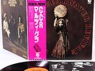 CREEDENCE CLEARWATER REVIVAL (CCR) mardi gras JAPAN orig LP  [FREE P+P]