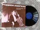 Rodion Azarkhin - Instrumental Miniatures, double-bass, Handel, Faure, Lalo LP