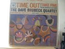 DAVE BRUBECK QUARTET - TIME OUT - COLUMBIA CS 8192 - STEREO