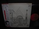 Pink Floyd Relics Japan EMI Edition LP OBI INSERT NM