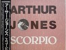 ARTHUR JONES / SCORPIO / FREE JAZZ / P-VINE JAPAN