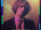 Spinetta Peluson Of Milk Lp Edic. Venezolana - Soda Stereo Charly Garcia