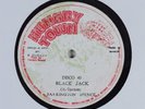 BARRINGTON SPENCE Black Jack HUNGRY TOWN 12