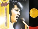 ELVIS PRESLEY BY REQUEST JAPAN 1st ISSUE LP OBI MINT RPL-3532  NR