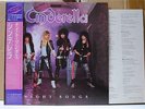 CINDERELLA / NIGHT SONGS - Japan w/obi