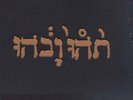 Godspeed You Black Emperor - Slow Riot For New Zero Kanada (2010, Vinyl NEW)