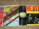Beatles Japan Press 