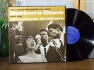 BARBARA DANE LP 