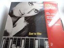 Emily Remler, East to Wes, LP  Album, Jazz Guitar, NRMT, Scarce